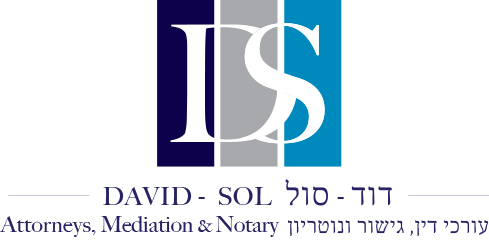 David Sol Law Offices Logo